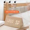 Automatic Effect Positive Time Creative Temperature and Humidity Alarm Clock German Radio Clock Intelligent Luminous Digital Clock