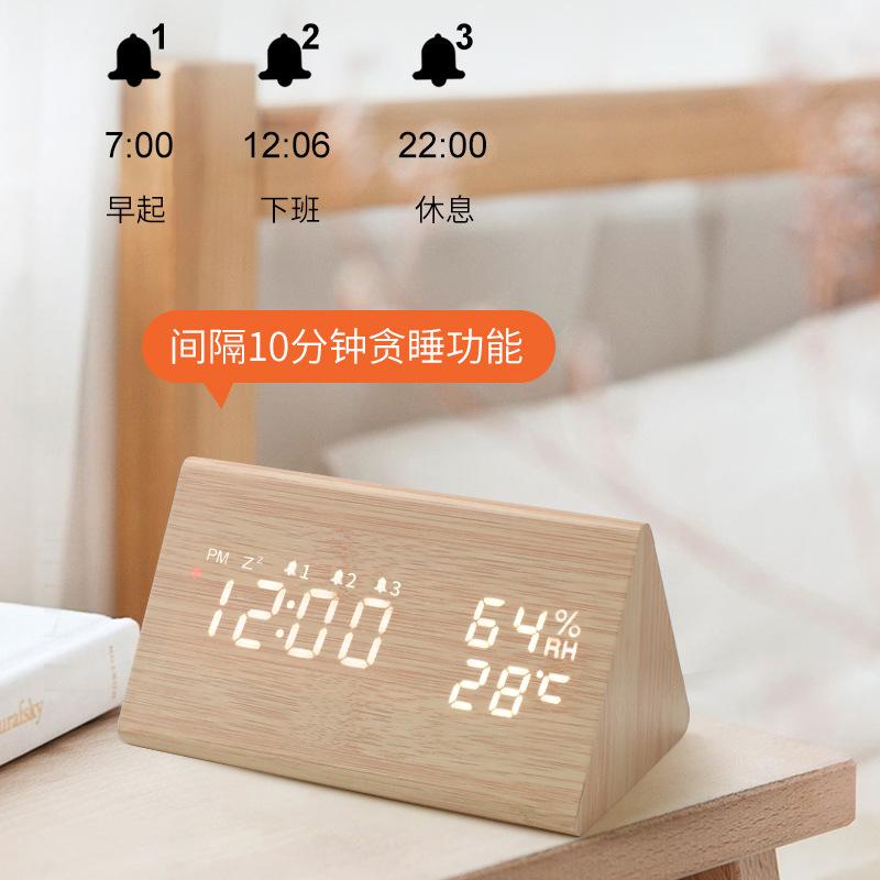 Automatic Effect Positive Time Creative Temperature and Humidity Alarm Clock German Radio Clock Intelligent Luminous Digital Clock