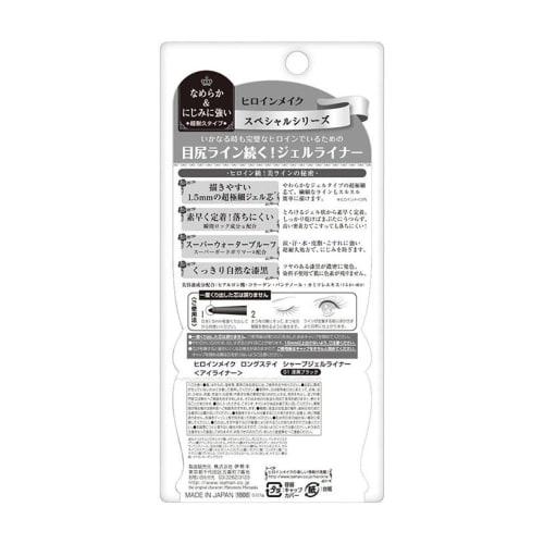 Heroine Make Long Stay Sharp Gel Liner 01 Jet Black 0.07g Dense Gel Liner Waterproof Formula