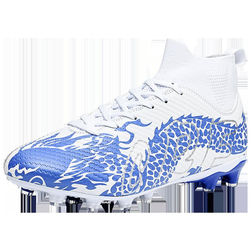 New youth football shoes mainly promote high-quality AG long nails TF broken nails non-slip breathable pad training shoes