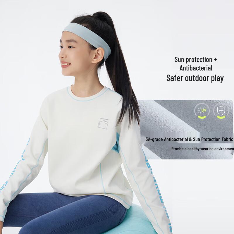 onmygame Kids  Cotton-Feel Long-Sleeve T-Shirt 170