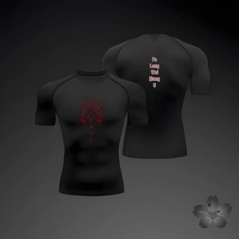 2024PRO Men's Fitness Quick-Dry Bodybuilding T-Shirt - Breathable, Tight Abdomen Shaping, Short Sleeve.