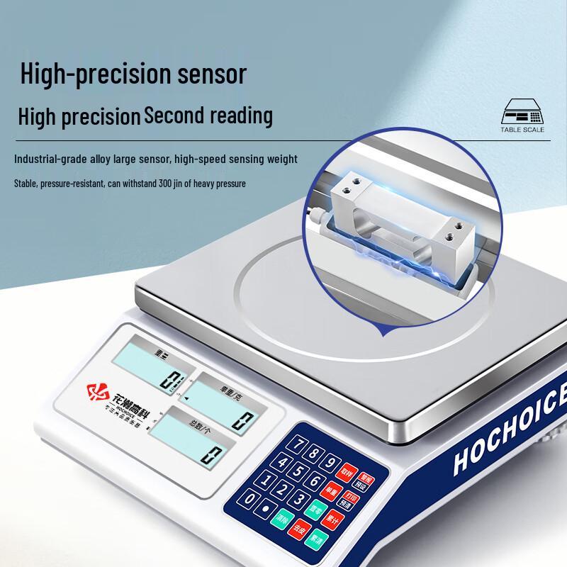 Huachao Gaoke Industrial Counting Table Scale (CN Version)