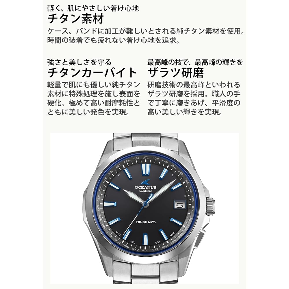 Relógio Casio Oceanus (Produto oficial japonês) Rádio-Controlado Solar OCW-S100-1AJF Prata