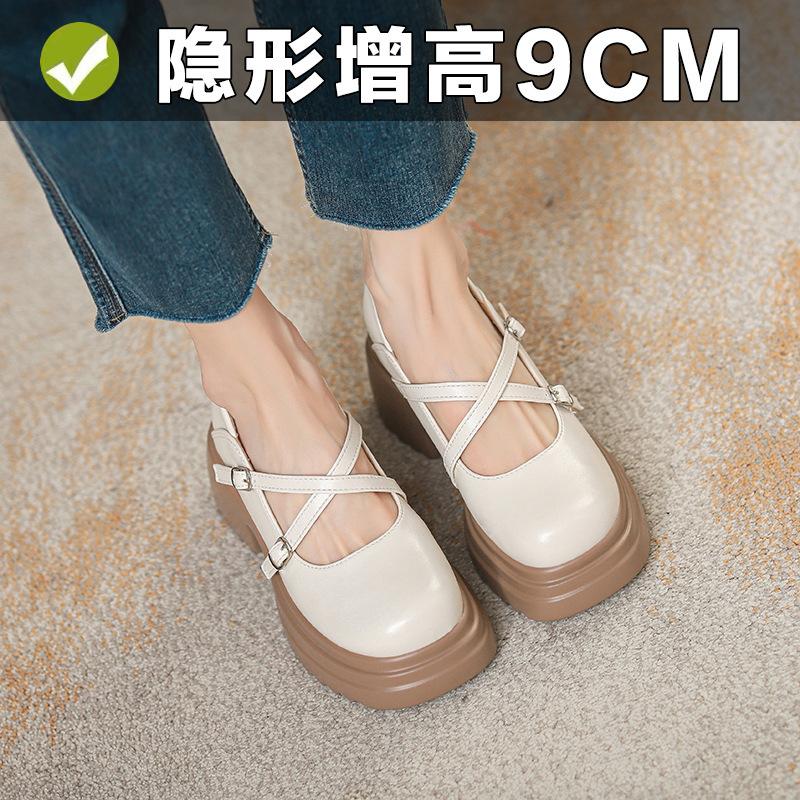 Leather platform Mary Jane shoes women's new uniform single shoes 9cm inner height increase with skirt women's shoes 33