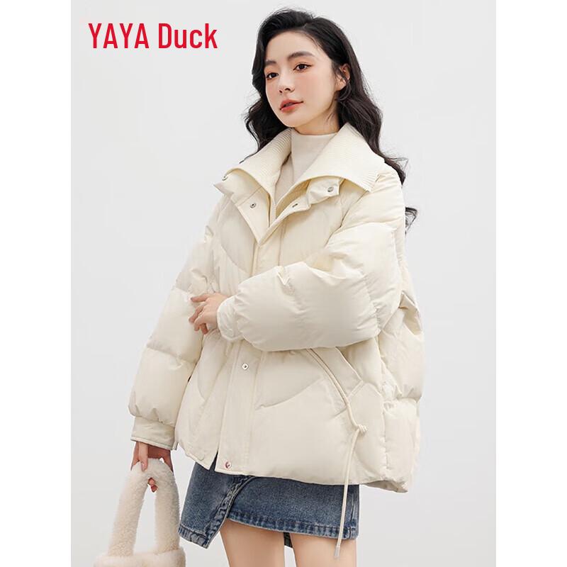Yaya Women's 2025 New Collar Short Down Jacket