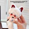 10Cm Love And Deepspace Game Mini With Skeleton Doll Sylus New Body Dress-Up Cotton Doll Toys For Kids Stuffed Plush Keychain