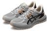 Asics Tarther Sc 2.0 'Grey Black' 1203A313-023