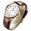Men's Business Watch Arabic Numerals Leather Band Waterproof Calendar Display Luminous
