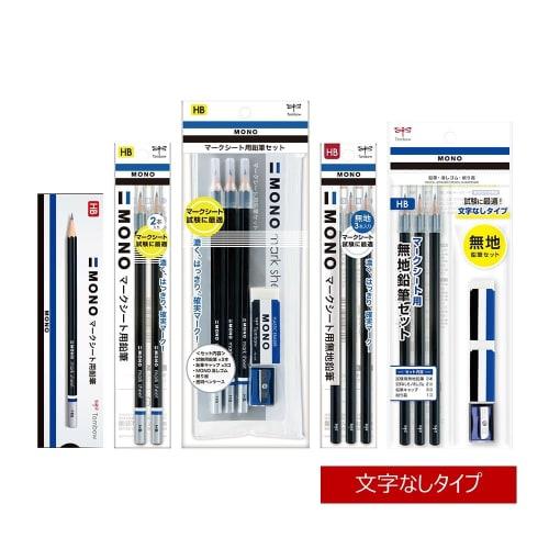 Tombow Pencil MONO Mark Sheet Pencil HB (Ultra-fine Core Pencil That Is Easy To Fill In) 1 Dozen LM-KNHB