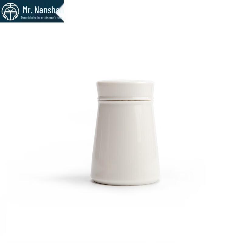 

Nanshan Mr. Simple White Porcelain Tea Caddy