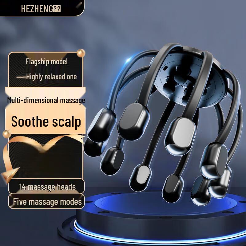 

HEZHENG Multi-Dimensional Head Massager