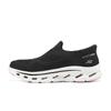 Slip-Ins Go Walk Glide-Step 2.0 Annette Breathable Low-Top Casual Shoes Women Sneakers Black 125120-BKW