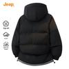 Jeep Men's Casual Hooded Padded Winter Jacket