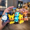 Pikachu Keychain  Key Ring, Cute Snorlax Eevee Car Charm Backpack Pendant For Kids Girls Anime Present For Kids