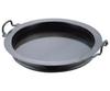 Yamada Iron Gyoza Pan 24cm 0700300