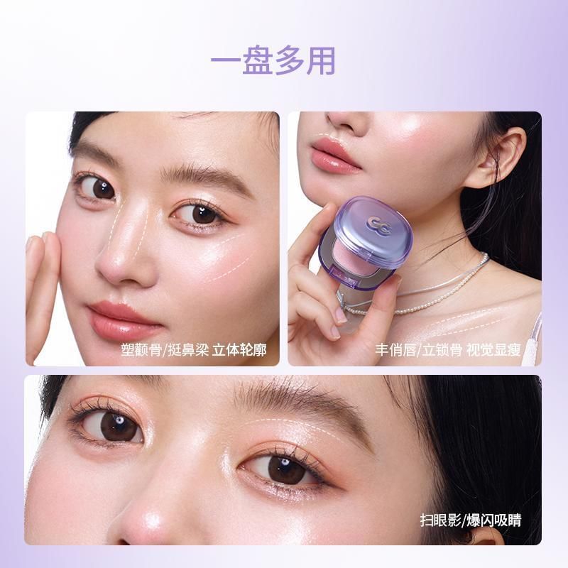 Girls Crush - Nuovo Illuminante in Polvere - 3 Colori