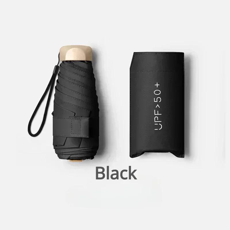 Flat Five Fold Umbrella Ultra Light Mini Umbrella Sun Umbrella Black Rubber Sun Protection Umbrella Compact Pocket Umbrella Aluminum&6K