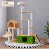 Solid Wood Multi-Level Cat Tree & Activity Center