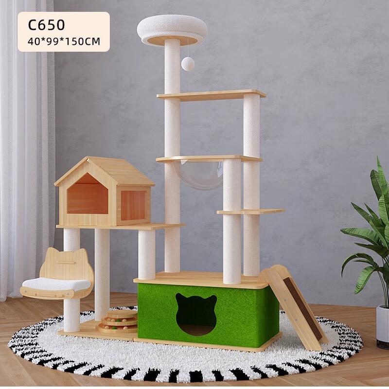 Solid Wood Multi-Level Cat Tree & Activity Center