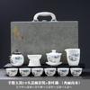 Dehua Suet Jade White Porcelain Kung Fu Tea Set Gift Box High-end Travel Tea Set Cover Bowl Teacup Print