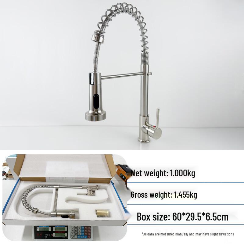 Handun Single Function Pull-Out Kitchen Faucet