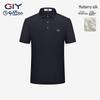 Goldlion Men's Short Sleeve Casual Polo Shirt TSF0076-ND111