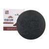 100g Natural Polygonum Multiflorum Hair Soap Polygonum Multiflorum Shampoo and Conditioner Bar