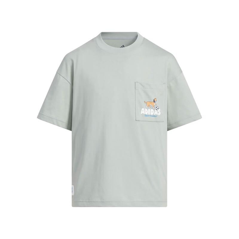 Adidas Boys KS8216 Casual Sports T-Shirt 152 зелёный