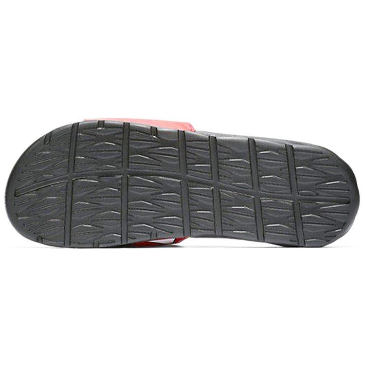 Nike Nba X Benassi 'Bulls' 917551-600