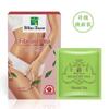 Premium Herb Fibroid Tea – Natural Women’s Fertility & Womb Health Detox