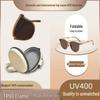Ochelari și accesorii – Ochelari de soare