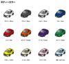 MKJP Custom Key Chain Mazda ZDA3 Sedan BPFP BP8P Base: Black, Purple