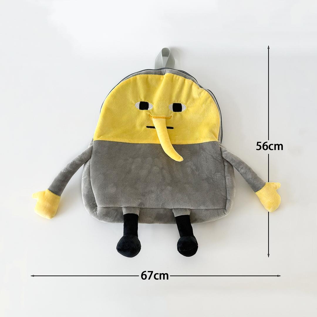 

TreasuringU Lemons Plush Backpack Gray Cute Small Shoulder Bag for Women Men Christmas Gifts
