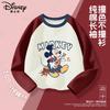 Disney Kids' Pure Cotton Long-Sleeve Graphic T-Shirt