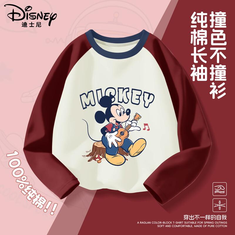 Disney Kids' Pure Cotton Long-Sleeve Graphic T-Shirt