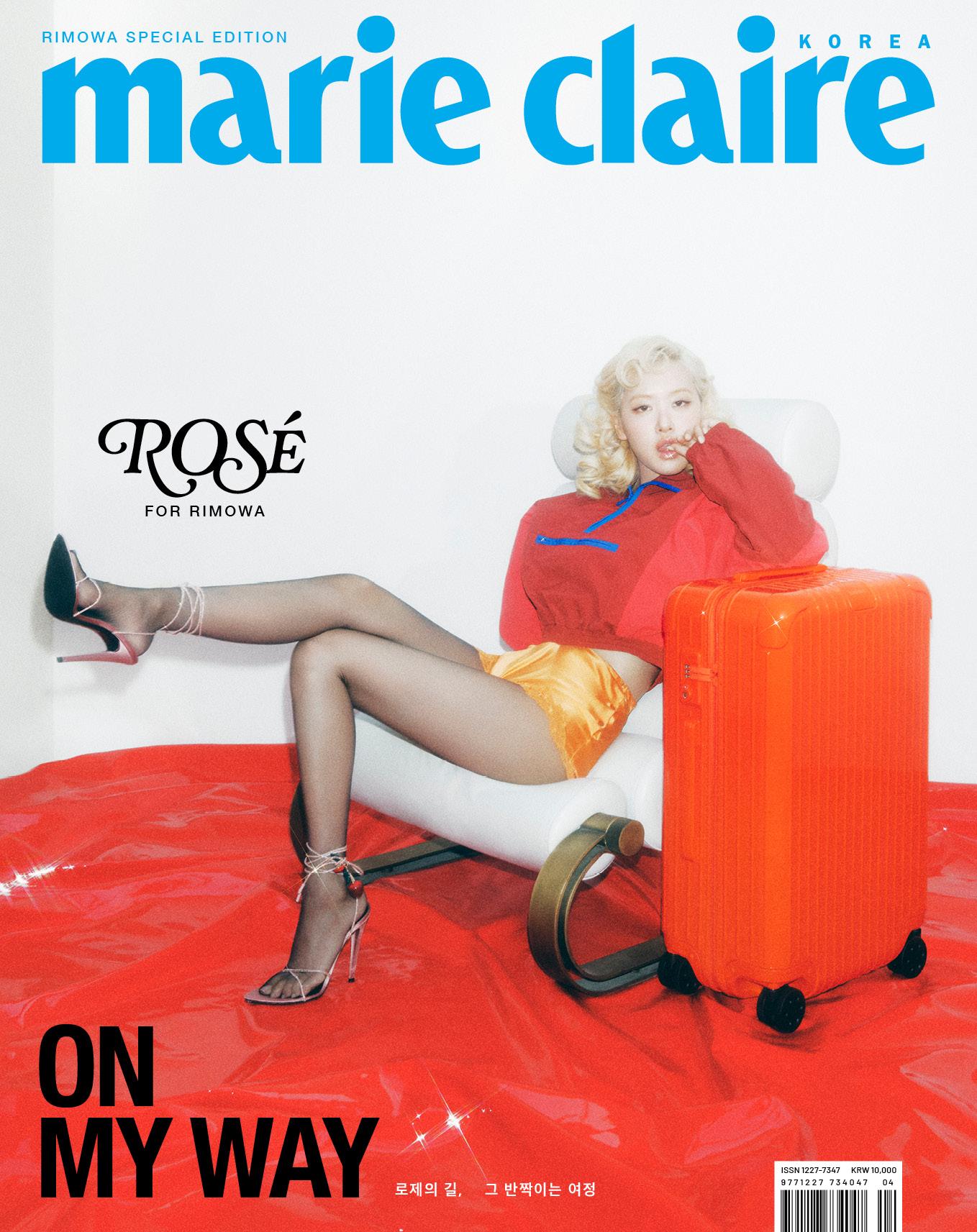 Marie Claire RIMOWA SPECIAL EDITION 2026 Blackpink Rose KPOP, KSTAR, KFASHION Cover A