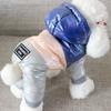 Winter Dog Clothes Dog Down Puffer Jacket Waterproof Dog Coat With Hood Dog Jumpsuit Winter Coat Hoodie Dog Clothes