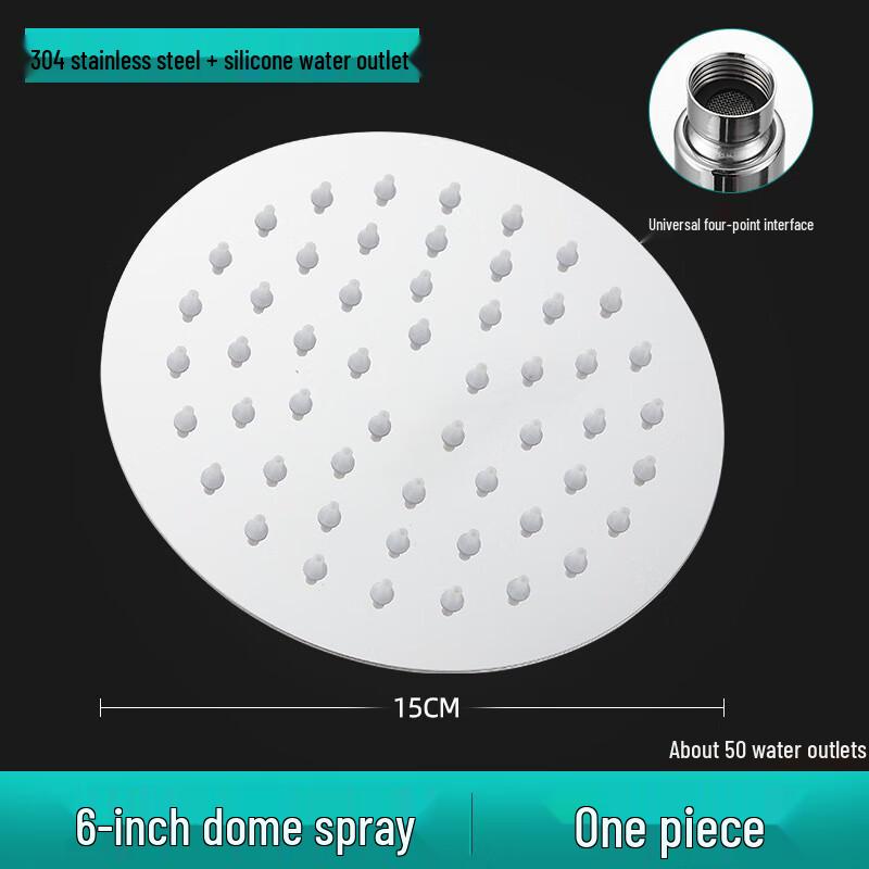 XONYSHI Stainless Steel High-Pressure Shower Head 6-inch