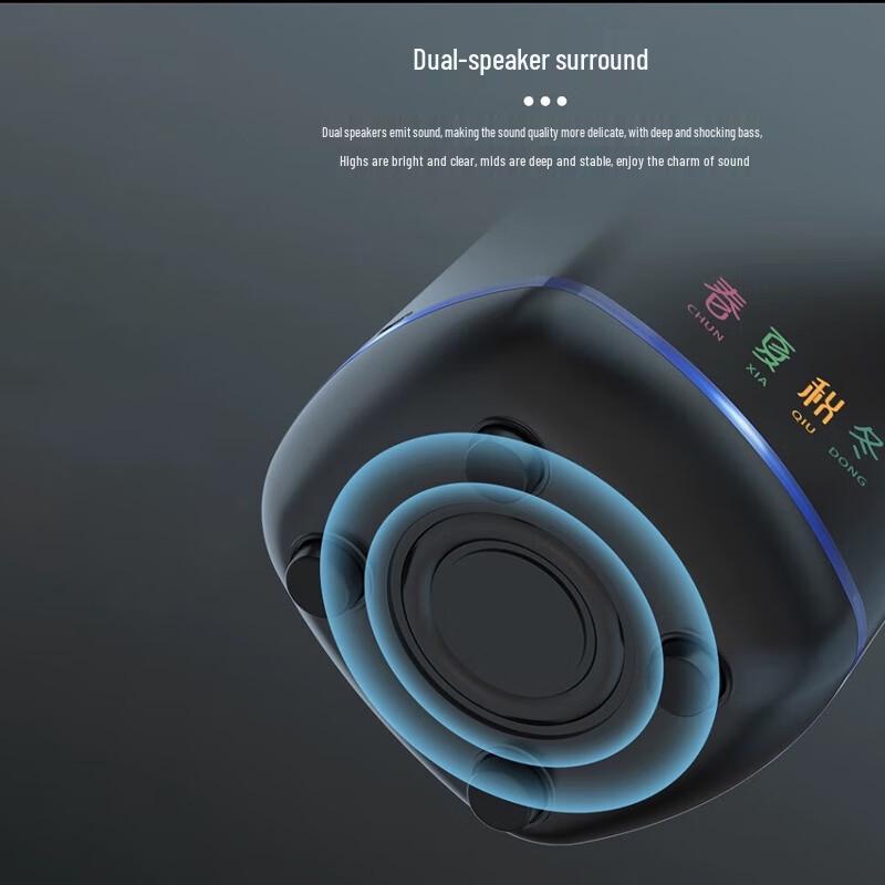 Engu 322D Mini Multimedia Desktop Speaker