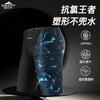 Quick-Dry Mens Board Shorts Swim Trunks With Anti-See-Through Lining Swimming Gym Running Beach Travel