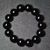 Black Simple Elegant Imitation Agate Obsidian Bracelet Zodiac Year Couple Beads Gift for Best Friend Student Day Gift