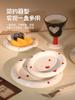 Instagram Blogger's Plate Hand Drawn Butterfly Bow White Dudu Plate Dessert Jewelry Storage Ceramic Plate Coffee Shop Dish