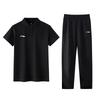 Li Ning Casual Sportswear Men's Thin AWBV131