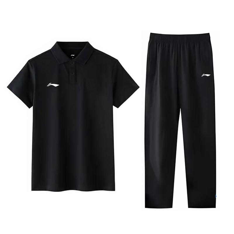 Li Ning Casual Sportswear Men's Thin AWBV131