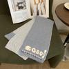 Lamb Baa New Cute Lamb Jacquard Knitted Scarf Female Autumn and Winter Students Warm and Cold Scarf