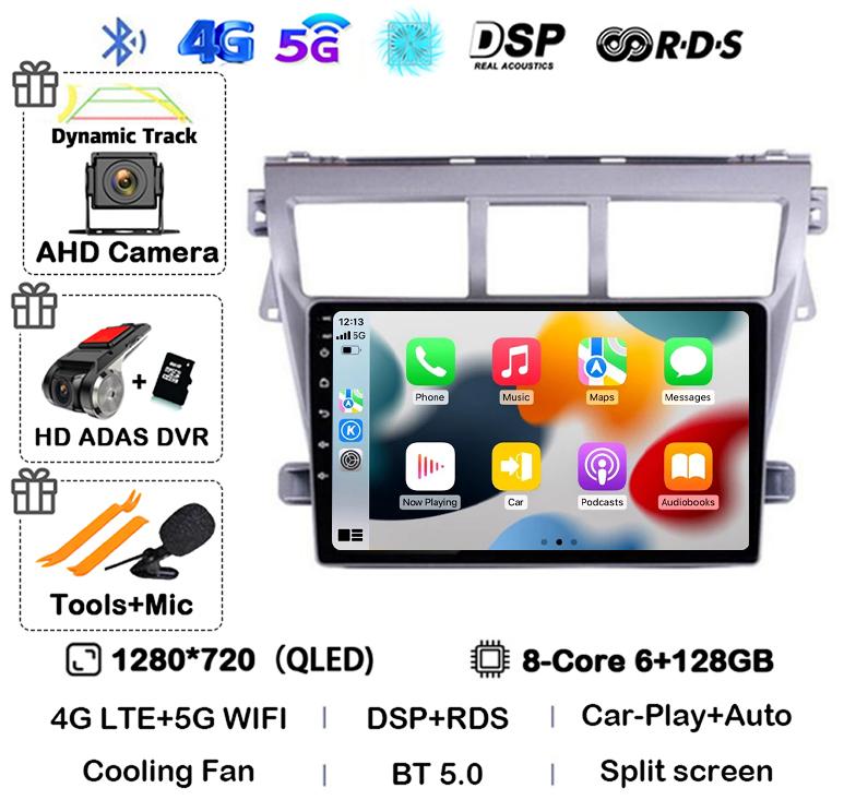 Android 14 Carplay Auto Car Radio For Toyota Vios Yaris 2007 2008 2009 2010 2011 2012 Multimedia Video Player 4G WIFI GPS Stereo