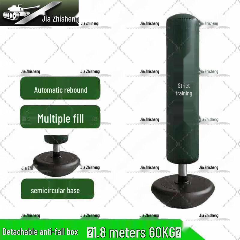 Jiazhisheng Freestanding Boxing Punching Bag
