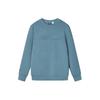 New FILA Sweatshirt Men's Dream Deep Blue F11M412207F-BU