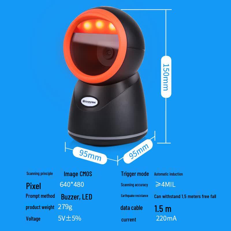 Weirong X19 Omnidirectional 2D Image Barcode Scanner